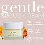 The best moisturizer for sensitive skin to soothe inflammation, calm redness, diaper rash, cradle cap, eczema, redness, itchy skin.
